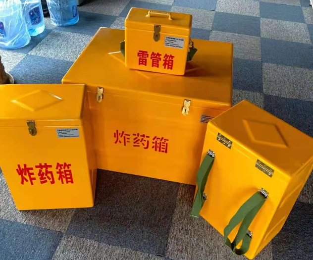 山根镇炸药雷管箱的型号那么多，应该如何选择？