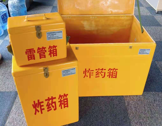 山根镇炸药箱雷管箱使用注意事项