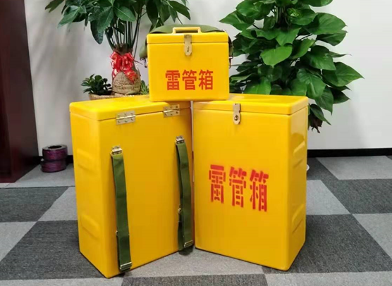 山根镇矿山爆破用的炸药箱雷管箱,你了解多少?