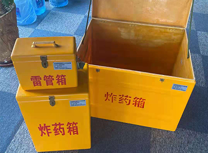 山根镇玻璃雷管箱生产标准全解析：安全、性能与合规的基石